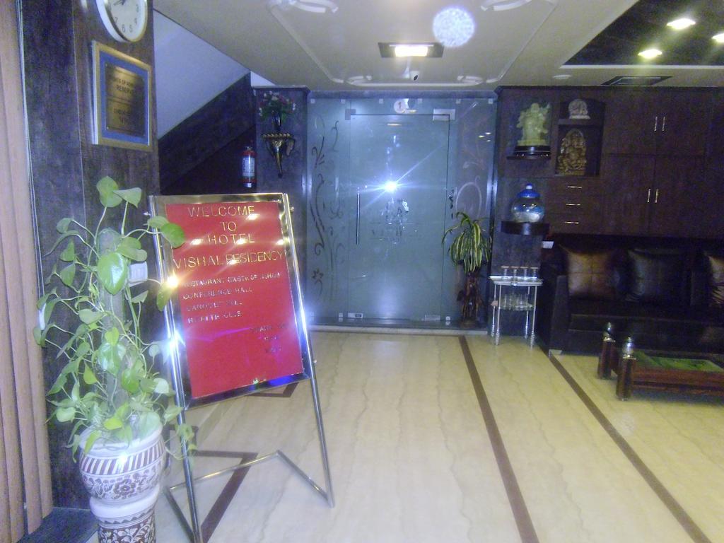 Airport Hotel Vishal Residency New Delhi Eksteriør billede