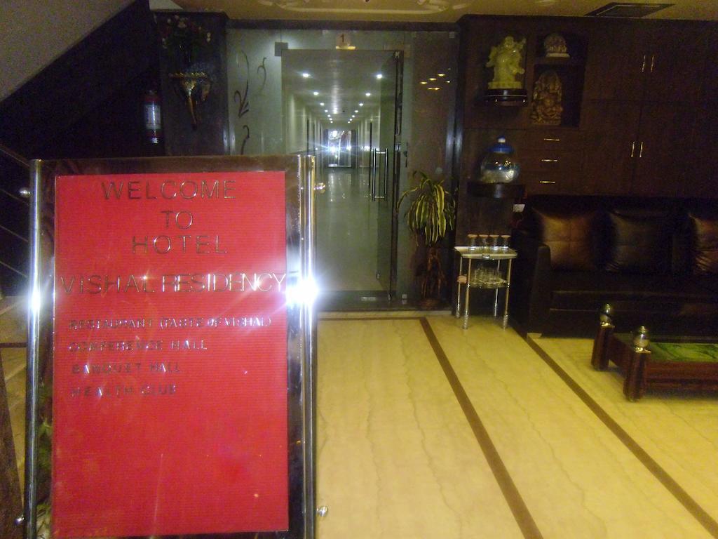 Airport Hotel Vishal Residency New Delhi Eksteriør billede